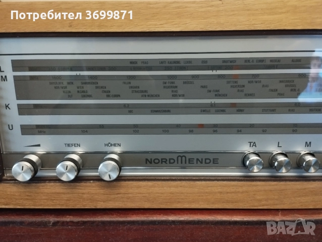 Старо радио Норд Менде., снимка 3 - Радиокасетофони, транзистори - 52130439