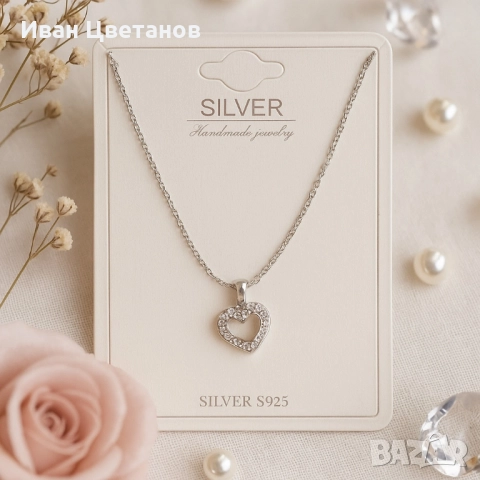 Сребърно колие с висулка – символ на твоя стил, снимка 3 - Колиета, медальони, синджири - 51841556