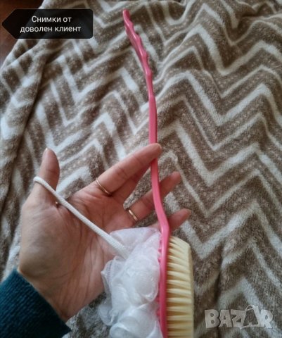 Четка за тяло , снимка 8 - Други - 41763963