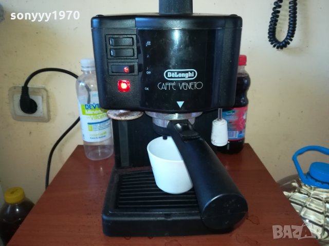 delonghi 100лв с цедка и ръкохватка 0402220910, снимка 3 - Кафемашини - 35666805