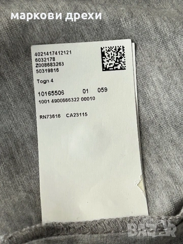 BOSS GREEN Togn 4 Long Sleeve Top L, снимка 12 - Блузи - 53494035