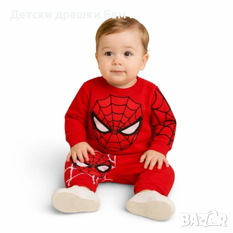 Бебешки ватиран комплект Спайдърмен