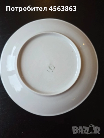 Десертни/ салатни чинии, снимка 2 - Чинии - 52016097