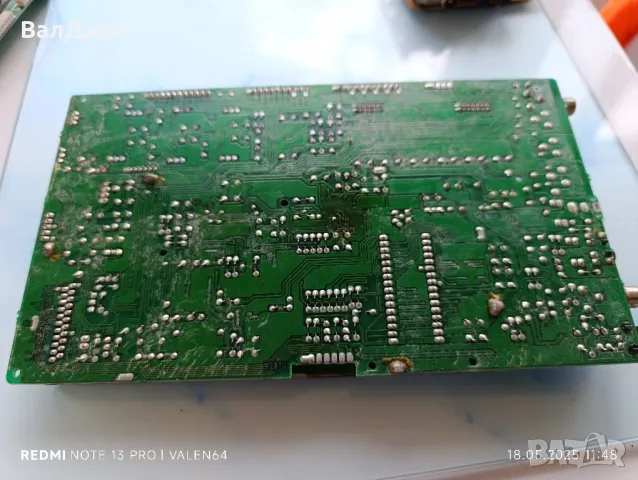 три платки за Harman cardon AVR-35, снимка 3 - Ресийвъри, усилватели, смесителни пултове - 50332713