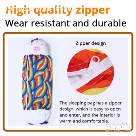 Детски спален чувал-възглавница 2в1 HAPPY NAPPER 165 см., снимка 6 - Спални чували за бебета и деца - 51432419