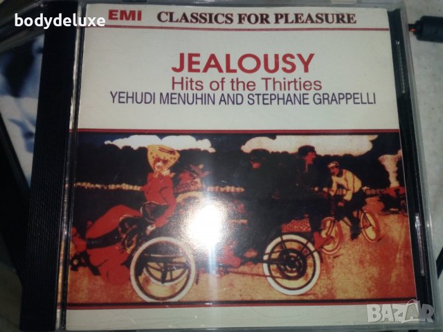 аудио дискове с джаз, снимка 16 - CD дискове - 33031345