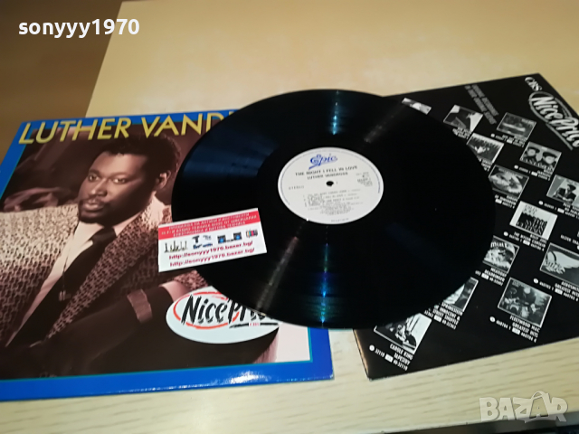 ПОРЪЧАНА-LUTHER VANDROSS-ВНОС ENGLAND 1803222227, снимка 2 - Грамофонни плочи - 36154230
