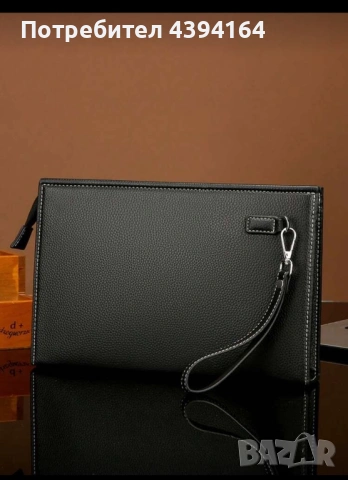 Мъжки клъч, снимка 4 - Портфейли, портмонета - 53228363