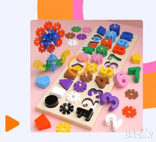3в1 нов модел дървена игра със снежинки числа и фигури, снимка 7 - Образователни игри - 34325835