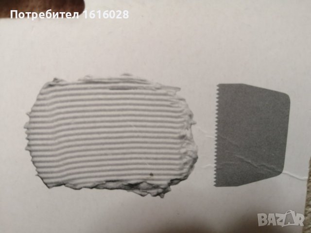 Скрепери - шпатоли за зафилване и декорация на торти., снимка 9 - Аксесоари за кухня - 41592505