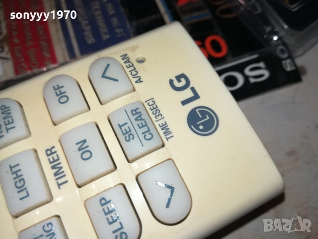 LG CLIMA REMOTE 2811251943, снимка 14 - Климатици - 52577800
