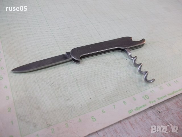 Ножка с тирбушон и отварачка от завод "П.Денев - Габрово", снимка 9 - Други ценни предмети - 40039130