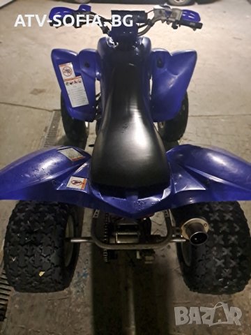 Нов внос, снимка 6 - Мотоциклети и мототехника - 44325909