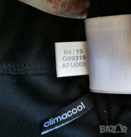 Детско долнище  Adidas - 164, снимка 5 - Детски анцузи и суичери - 33930571