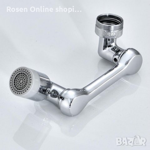Въртящ се накрайник за чешма  на 1080°(360°+360°+360°),Метален(Никелиран месинг)Промо цена!, снимка 4 - Аксесоари за кухня - 39306961