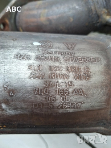 Катализатори от Vw Touareg 3.2 , V6 , бензин, снимка 2 - Части - 51791603