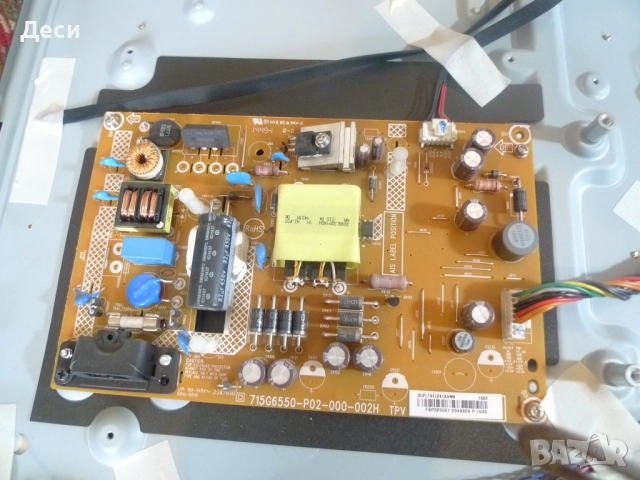 715G6947-M01-000-004K  715G6550-P02-000-002H  LC470EUN-SFF1 от Philips 32PFH4100/88, снимка 5 - Части и Платки - 52887040