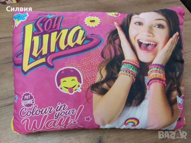 Възглавница Soy Luna, снимка 1 - Други - 38989491