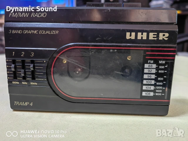 Uher Tramp 4 - Walkman - 85лв, снимка 3 - Радиокасетофони, транзистори - 51032384