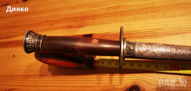 Немски кортик, окопен нож ВСВ, снимка 7 - Антикварни и старинни предмети - 52259816