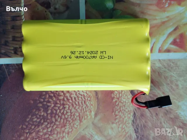 Батерия 9,6в 700mAH