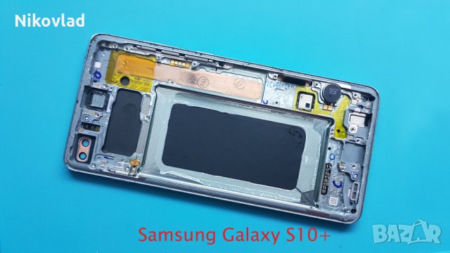 Дисплей за Samsung Galaxy S10+