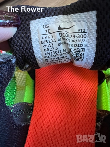 Nike Waffle One маратонки - №23,5, снимка 5 - Детски маратонки - 53266316