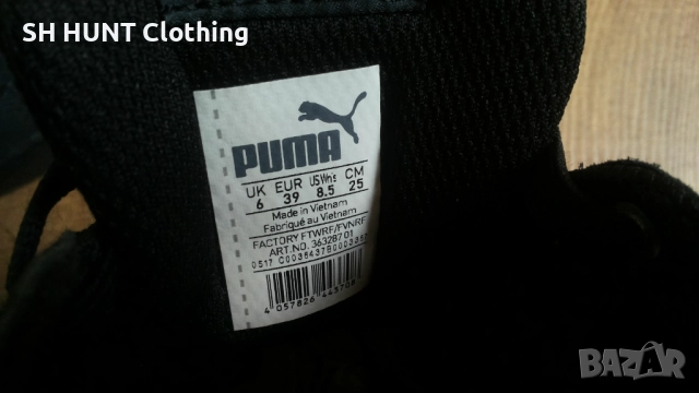 PUMA Leather Shoes Размер EUR 39 / UK 6 дамски детски обувки 56-14-S, снимка 17 - Дамски ежедневни обувки - 52640308