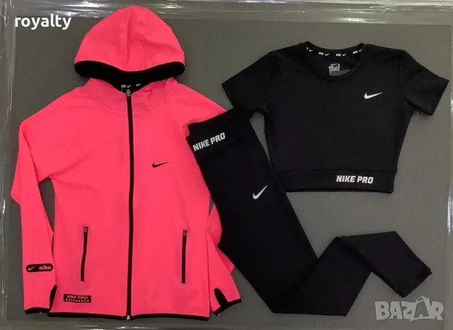 Nike Дамски екип от 3 части
