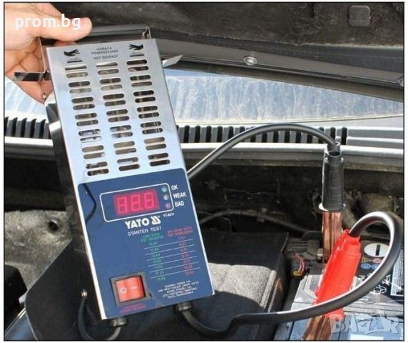 дигитален тестер за акумулатор на автомобил 12 V, товарна вилка, снимка 1 - Аксесоари и консумативи - 39303201