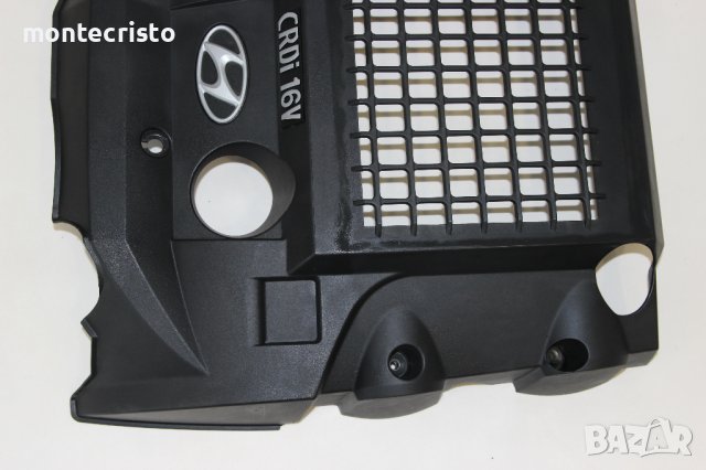 Кора двигател кора мотор Hyundai Terracan (2004-2009г.) 29240-4X000 / 292404X000, снимка 4 - Части - 41746071