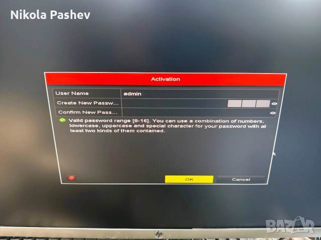 DVR Hikvision DS-7204HUI