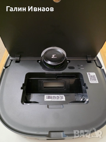 ‼️ Прахосмукачка робот Eureka J12 Ultra (черна)‼️, снимка 9 - Прахосмукачки - 53577278
