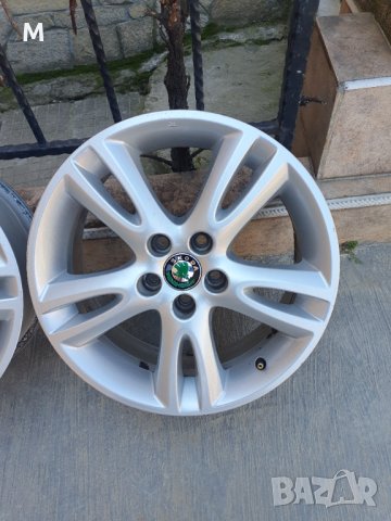 Шкода  РУМСТЕР 16ц