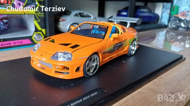 1:24 Jada Fast And Furious Brian Toyota Supra