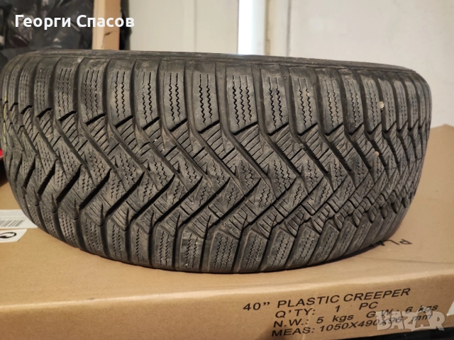 Зимни гуми Laufenn, снимка 3 - Гуми и джанти - 52176693