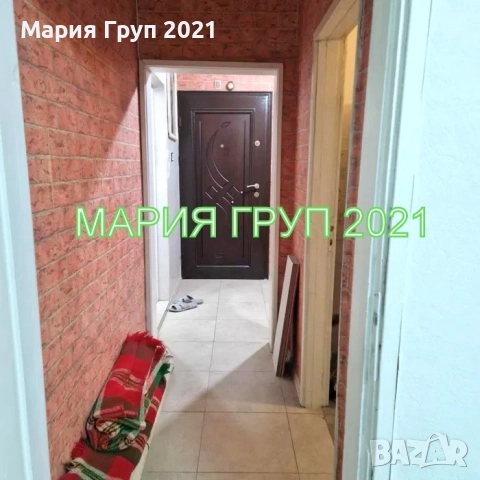 !!!ТОП ОФЕРТА!!!Продавам Обзаведен Апартамент в гр. Кърджали кв."Възражденци"!!!, снимка 8 - Апартаменти - 52799553