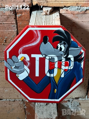 Емайлирана табела/Картина