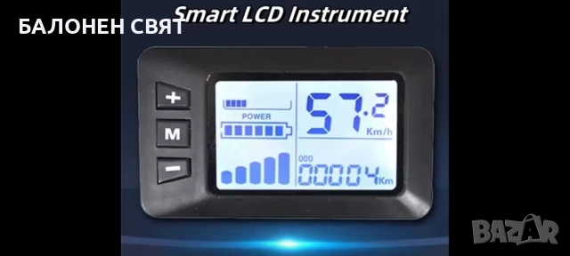 Коледно Намаление Голям 24 цола Електрически Хибриден Триколесен Велосипед за възрастни и юноши, снимка 11 - Велосипеди - 52277659