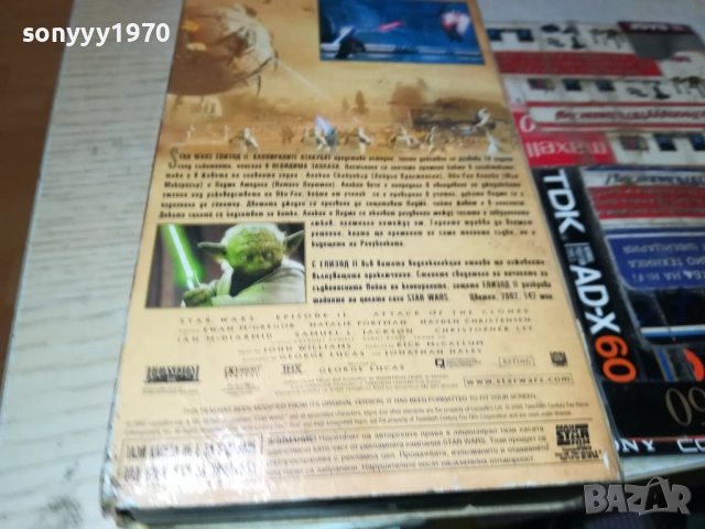 STAR WARS-КЛОНИРАНИТЕ АТАКУВАТ-ORIGINAL VHS VIDEO TAPE 3011251838, снимка 7 - Други жанрове - 52594917