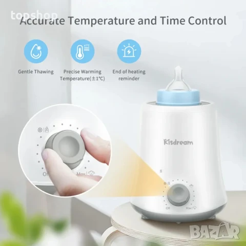 Нагревател за бебешки бутилки / шишета, Kisdream 4 в 1 - размразяване, стерилизиране, нагряване, снимка 2 - Прибори, съдове, шишета и биберони - 50501663