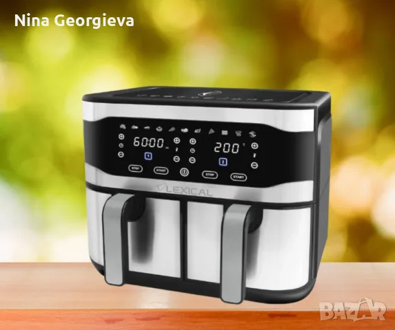 Airfryer, Lexical