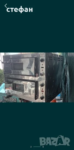 пицарка, снимка 3 - Обзавеждане на кухня - 51205206