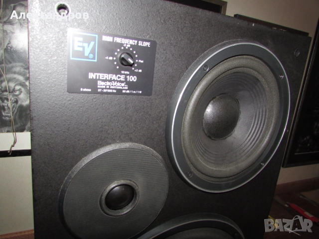 Продавам американски колони Electro-Voice interface 100, снимка 2 - Тонколони - 52246932