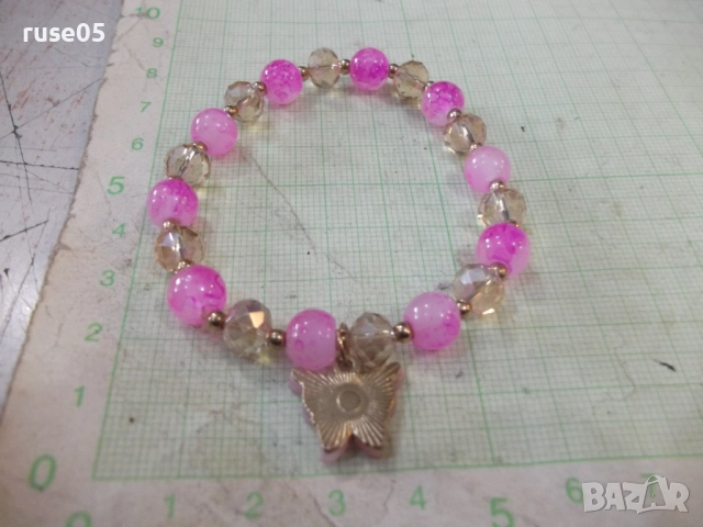 Верижка разтегателна - 4, снимка 6 - Други - 52187614