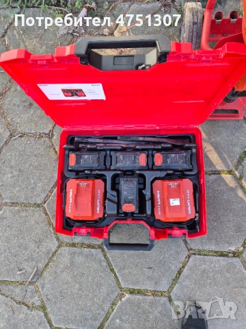 Безкабелен къртач TE 2000-22 TE-S, снимка 9 - Други машини и части - 53660415