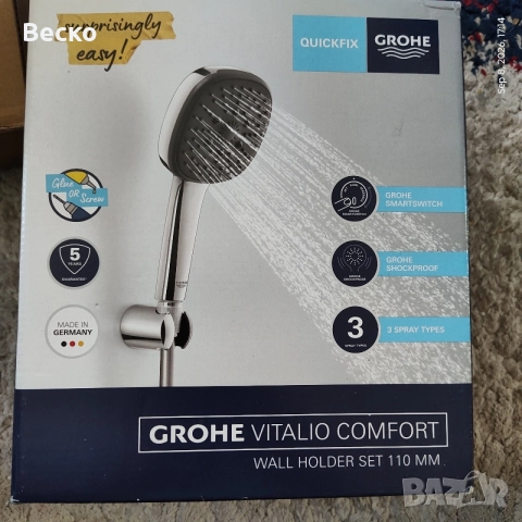 Душ комплект за вграждане, GROHE , снимка 14 - Душове - 55991971