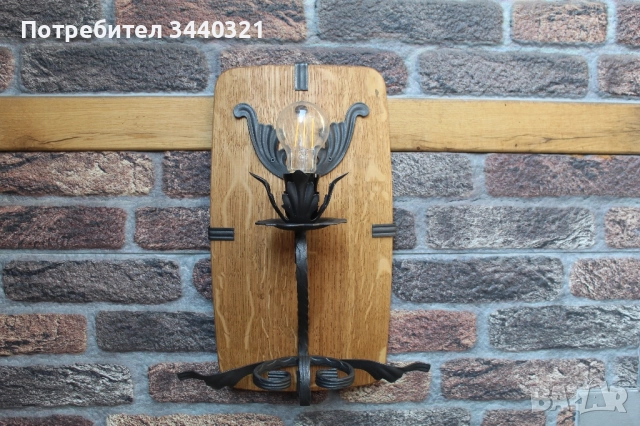 лампи, абажур, крушки, полюлей, аплици, дървени крушки., снимка 7 - Лампи за стена - 51664566