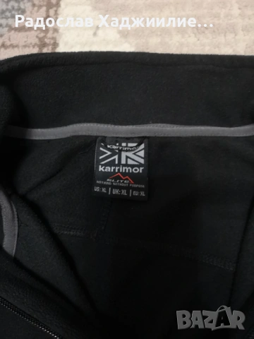 Karrimor fleece XL, поларено горнище, снимка 5 - Спортни дрехи, екипи - 53773123