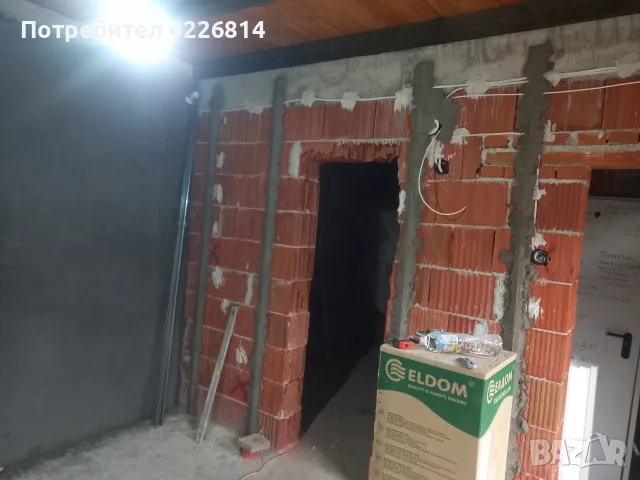 правене на покриви , снимка 13 - Ремонти на покриви - 55873015